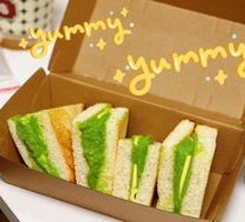 Kaya Toast