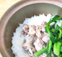 Slippery Chicken Rice