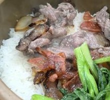 Beef and Preserved Meat Combination