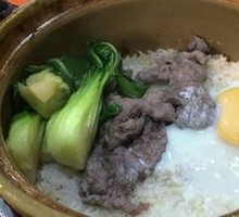Egg-Covered Beef