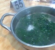 Goji Fish Ball Soup