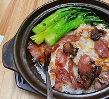 Cured Meat and Minced Pork Rice in Clay Pot