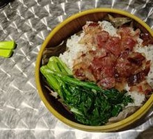 Cantonese腊味 Rice