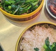 Steamed Rice with Salted Pork and Lotus Leaf