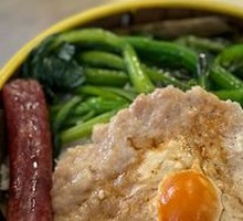 Salted Egg Meat Patty with Lotus Leaf Rice