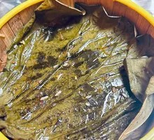 Taiwanese Braised Pork Rice in Lotus Leaf