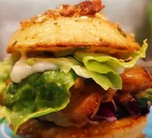 Grapefruit Chicken Burger