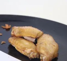 Cumin Roasted Chicken Wings