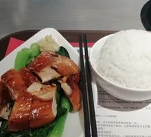 Local Soy Sauce Chicken Rice