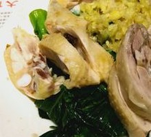 Local Poached Chicken Rice