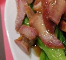 Honey-glazed Barbecue Pork