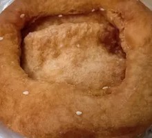 Savory Pancake