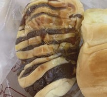 Red Bean Bun
