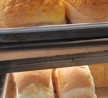 Pineapple Pastry