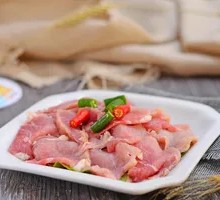Lean Pork Slices