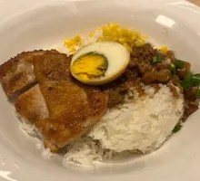 Taiwanese Meat Sauce Chicken Rice