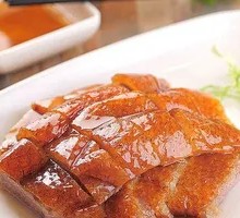 Roast Duck