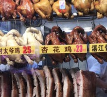 Braised Squab in Spiced Sauce