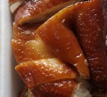 Zhi Zun Tai Ye Chicken