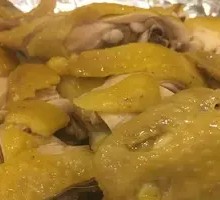 Salt-Baked Chicken
