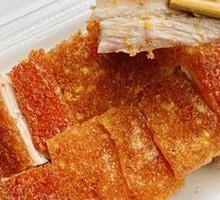 Crispy Roast Pork