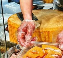 Shredded Pig's Trotter
