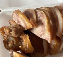 Stuffed Pig Trotter