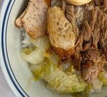 Braised Pig Trotter Rice