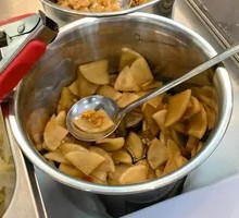 Soy Sauce Pickled Radish