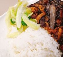 Fish-flavored Eggplant and Chicken Rice