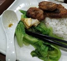 Ancient Method Paper-Wrapped Chicken Rice