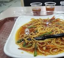 Black Pepper Beef Noodles