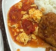 Crispy Pork Cutlet Rice