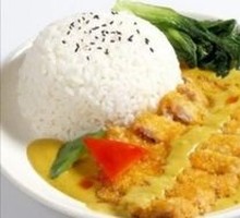 Thai Royal Curry Chicken Rice