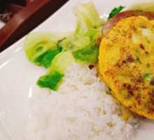 Lotus Root Meat Patty Egg Custard Rice