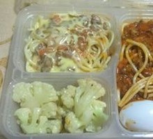 Mexican Meat Sauce Pasta