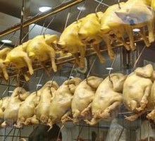 Signature Steamed Chicken