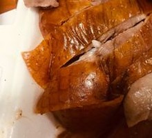 Premium Roast Goose