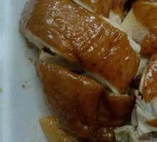Zhanjiang Steamed Chicken