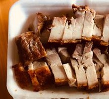 Crispy Roast Pork