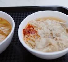 Wonton Noodles