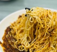 Zhajiangmian
