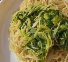 Ginger and Scallion Noodles