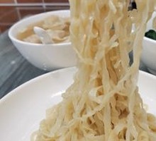 Pork Lard Noodles (Wide Noodles)
