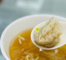 净云吞