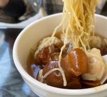Pork Trotter Noodles