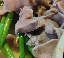 Steamed Fresh Pig Tongue