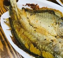 Grilled Yellow Croaker