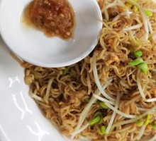 Egg Fried Noodles