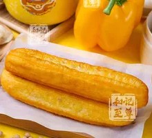 Old Fried Dough Stick